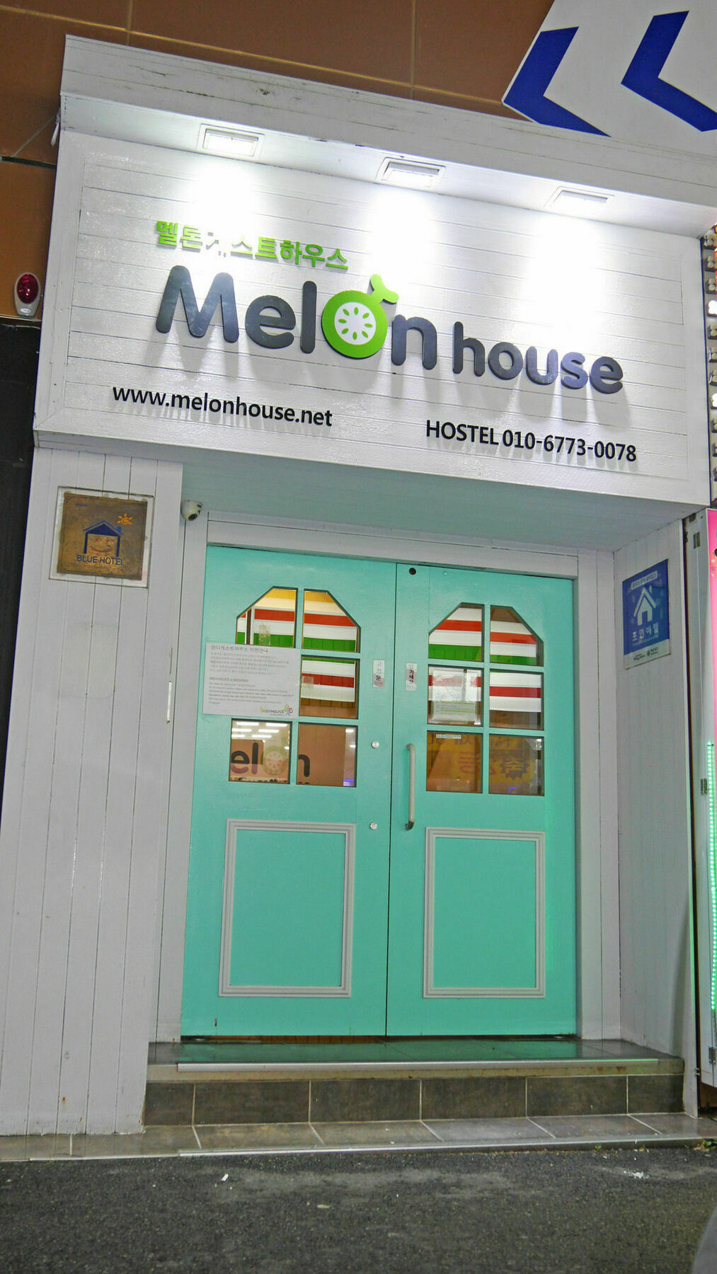 בוסאן Melon Guesthouse מראה חיצוני תמונה