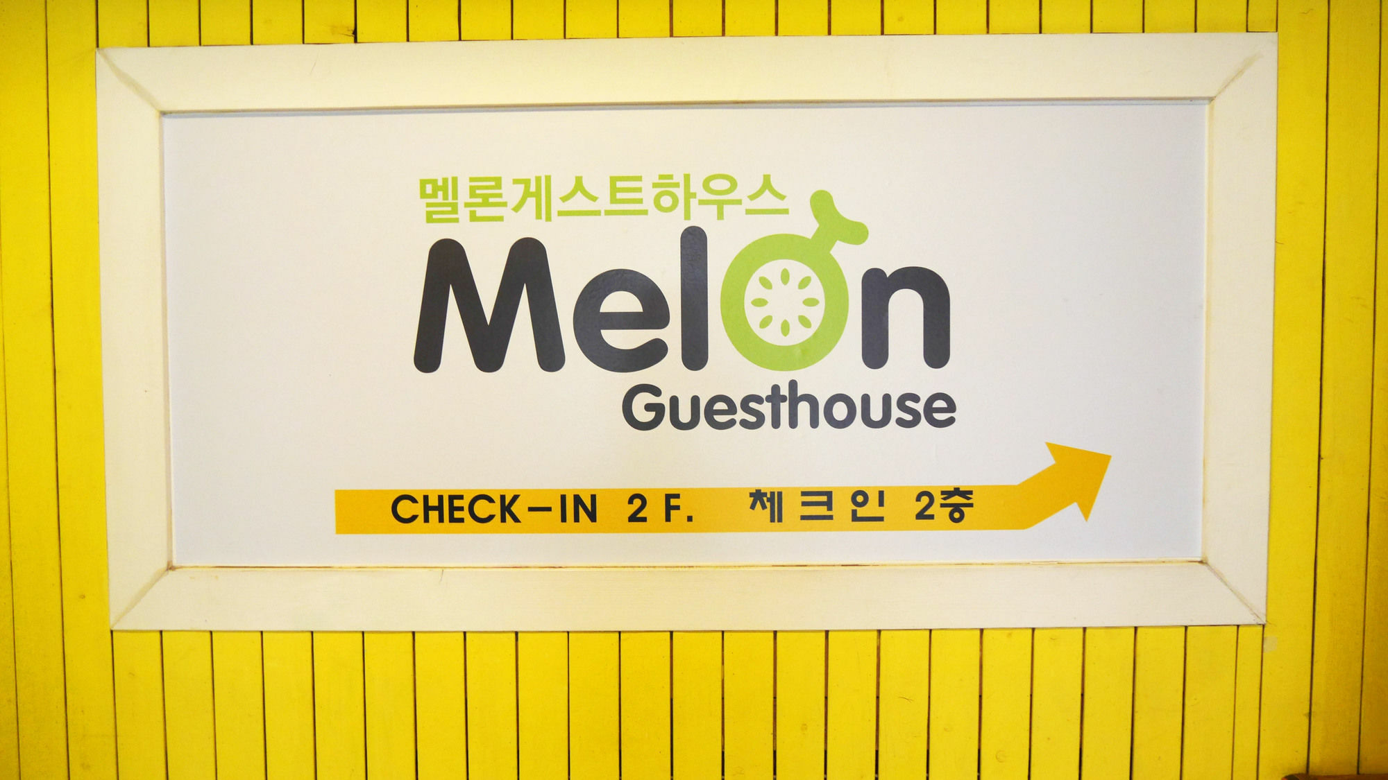 בוסאן Melon Guesthouse מראה חיצוני תמונה